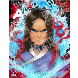 Avatar-MASTER KATARA-Full Moon by Dominick Glover - PoP x HoyPoloi Gallery