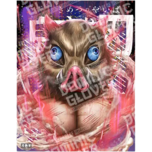 Demon Slayer - INOSUKE - Swordsman of the Beast by Dominic Glover - PoP x HoyPoloi Gallery