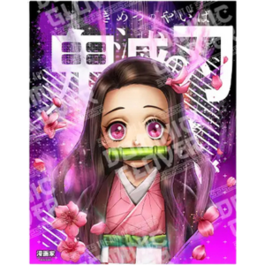 Demon Slayer - NEZUKO by Dominic Glover - PoP x HoyPoloi Gallery