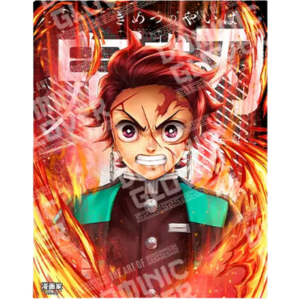 Demon Slayer -TANJIRO FIRE by Dominic Glover - PoP x HoyPoloi Gallery