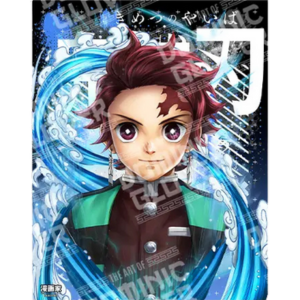 Demon Slayer - TANJIRO WATER by Dominic Glover - PoP x HoyPoloi Gallery