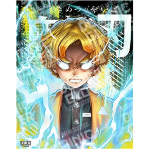 Demon Slayer - ZENITSU LIGHTENING - Swordsman of Thunder by Dominic Glover - PoP x HoyPoloi Gallery