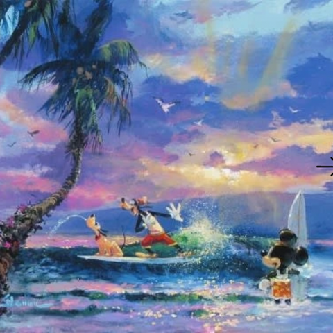 SUMMER ESCAPE by James Coleman - Limited Edition