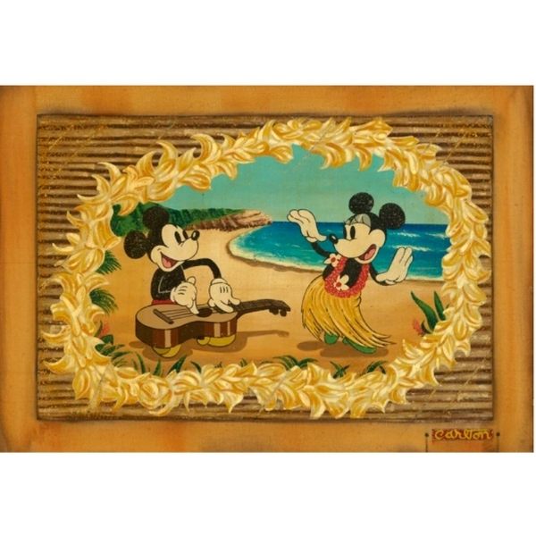 HULA IN PARADISE by TREVOR CARLTON - 22" x 32" Limited Edition 