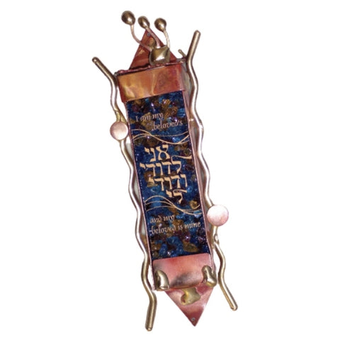 Mezuzah - Large Ani L'Dodi with Wedding Shards