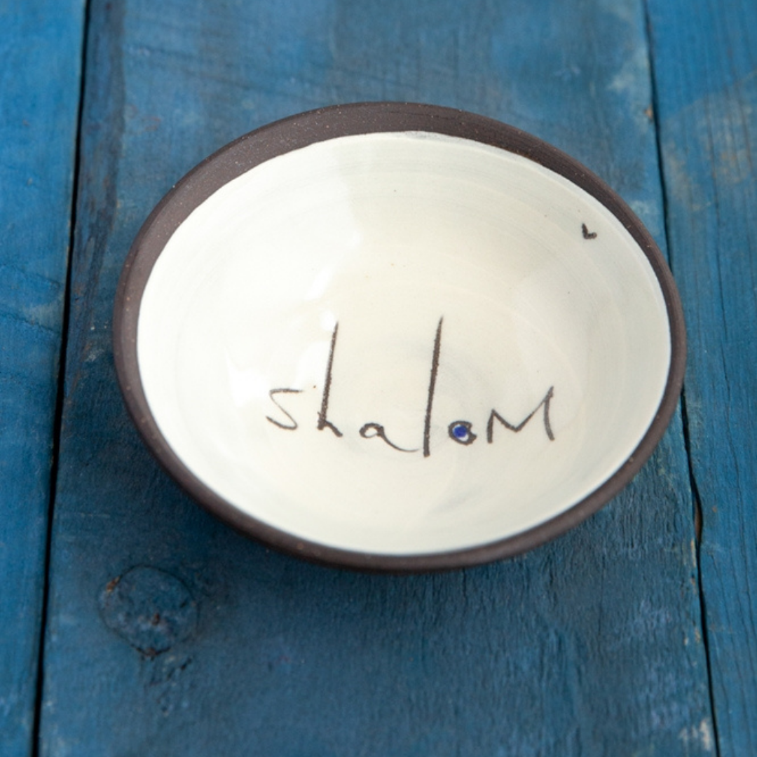 Shalom Mini Bowl