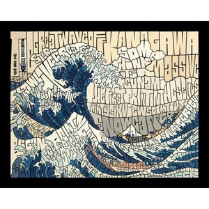 THE GREAT WAVE by Curtis Epperson - PoP x HoyPoloi Gallery
